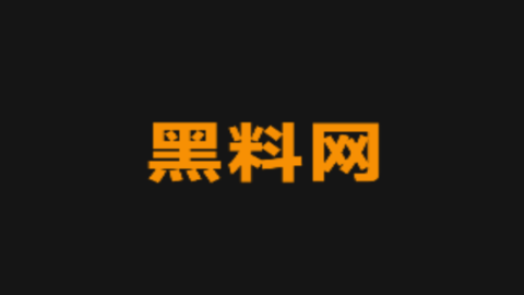 糖心系列视频被热转：糖心官网引无数吃瓜群众围观